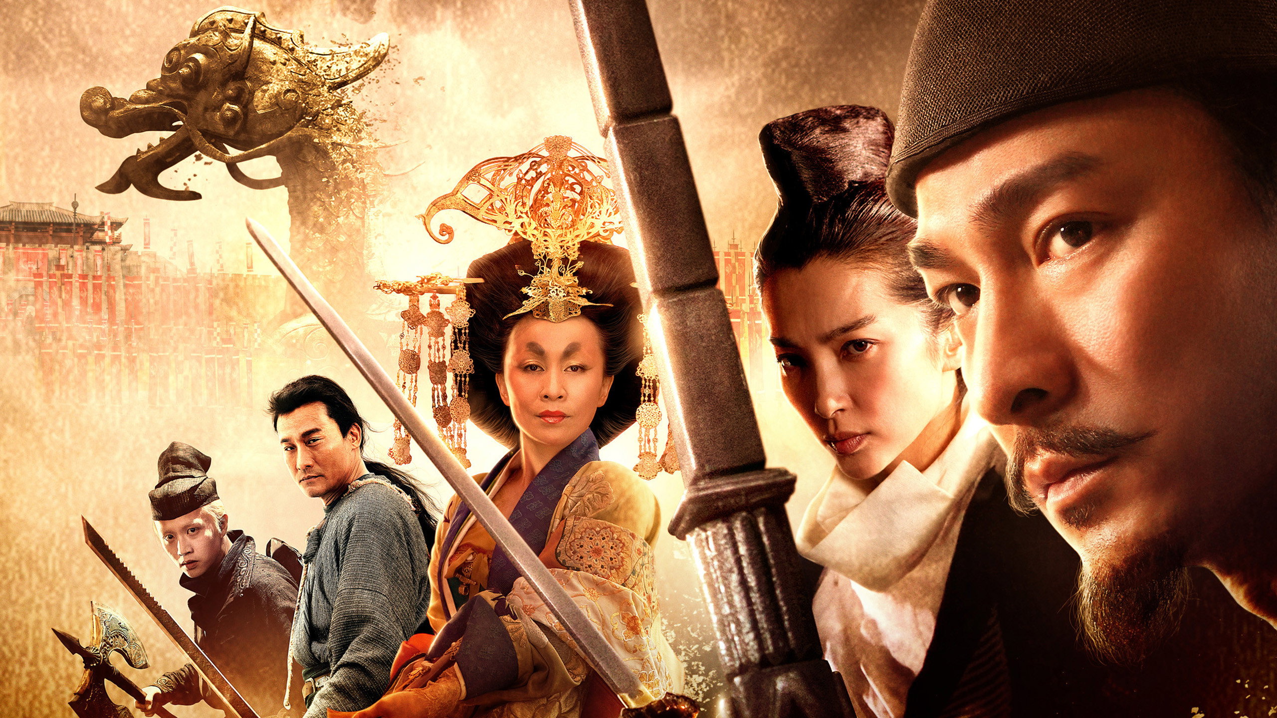 Di Renjie: Tongtian diguo scene photo