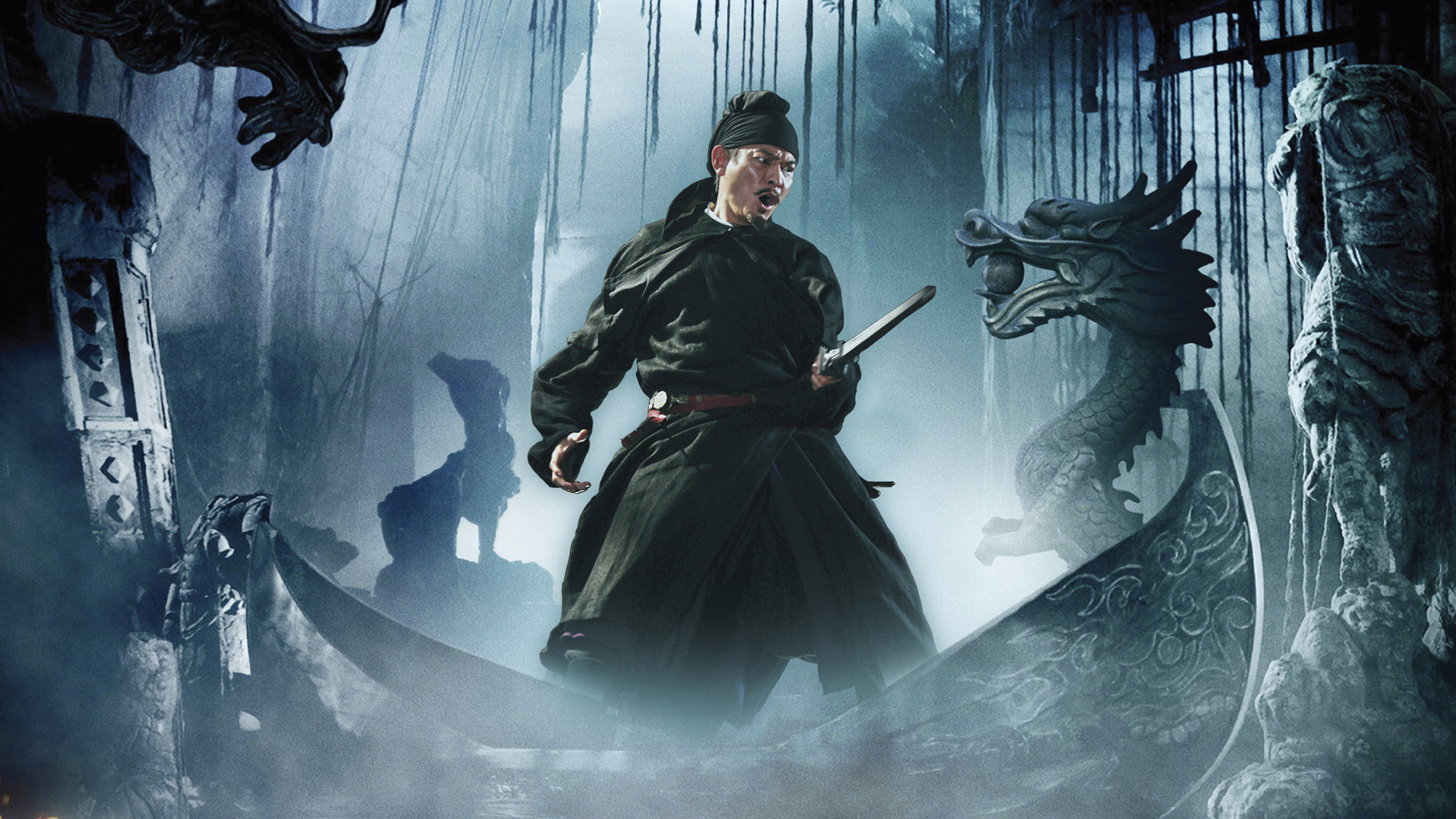 Di Renjie: Tongtian diguo scene photo