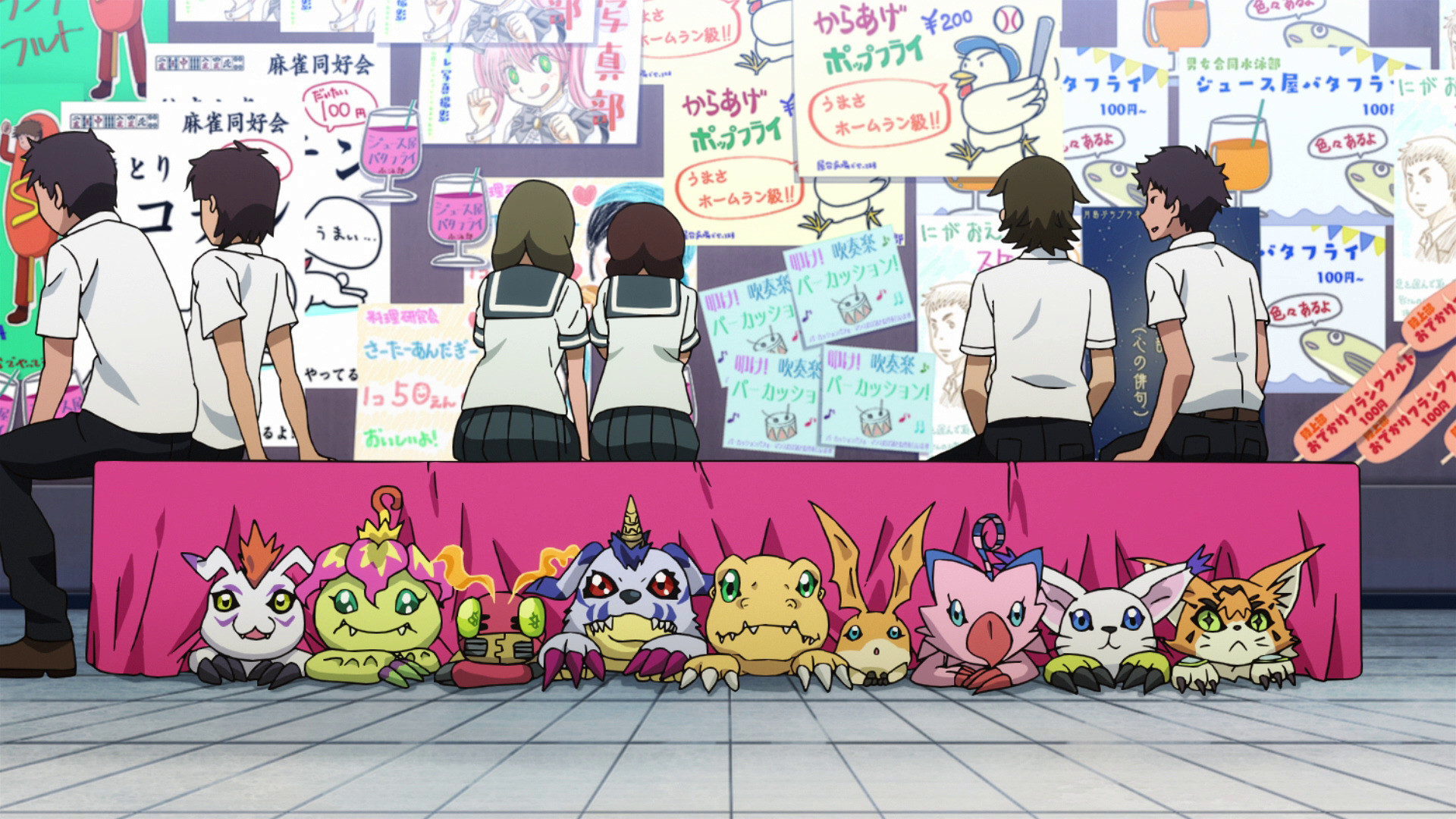 Digimon Adventure tri. 2: Ketsui scene photo