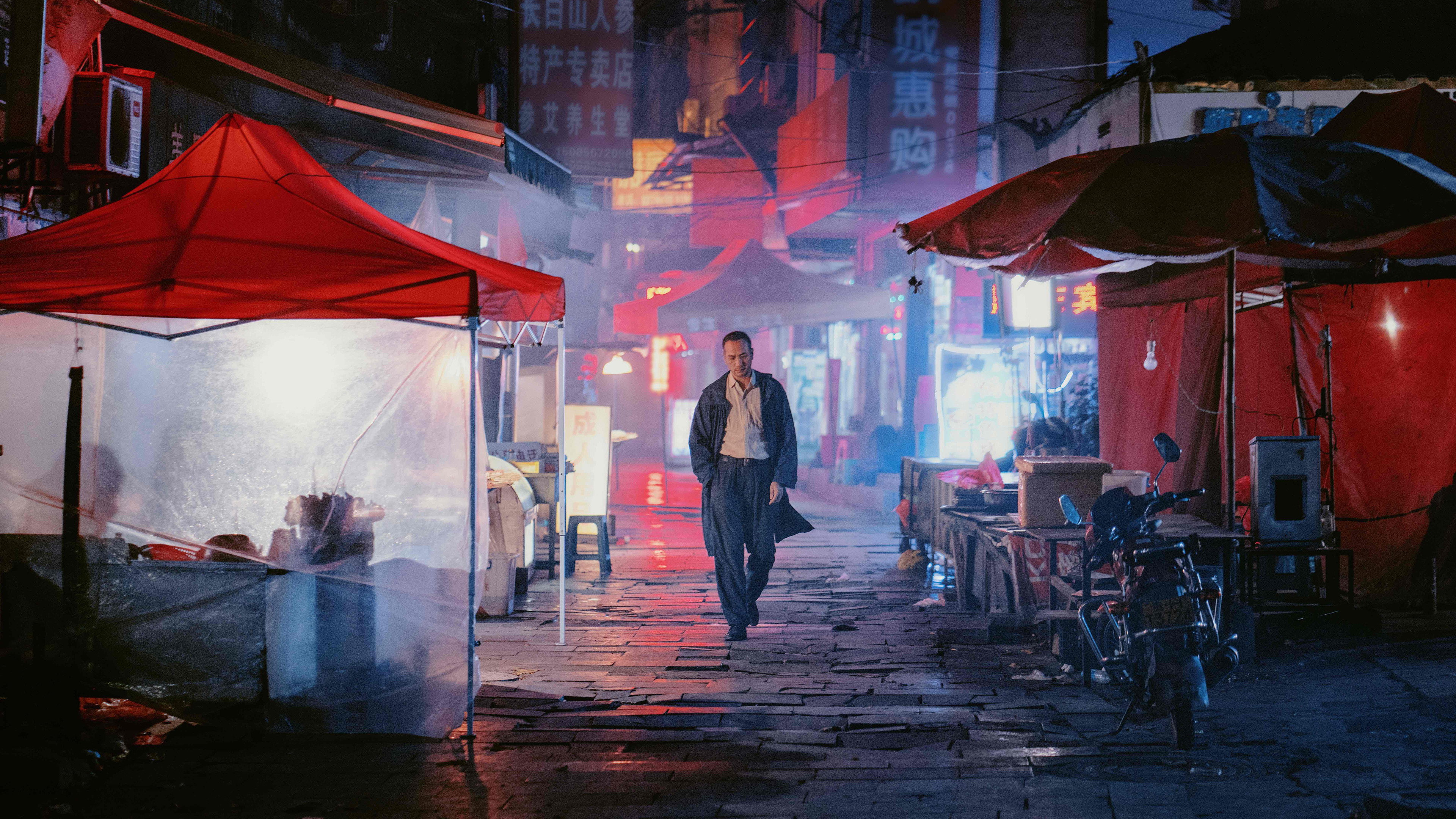 Diqiu zuihou de yewan scene photo