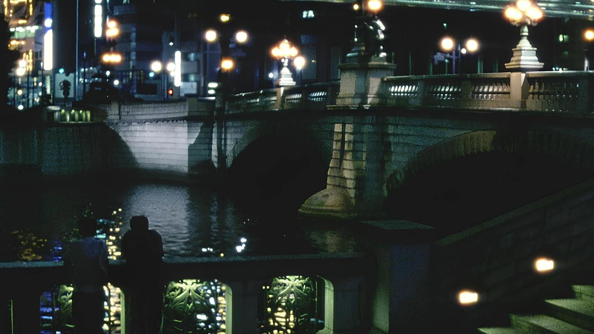 Distance scene photo