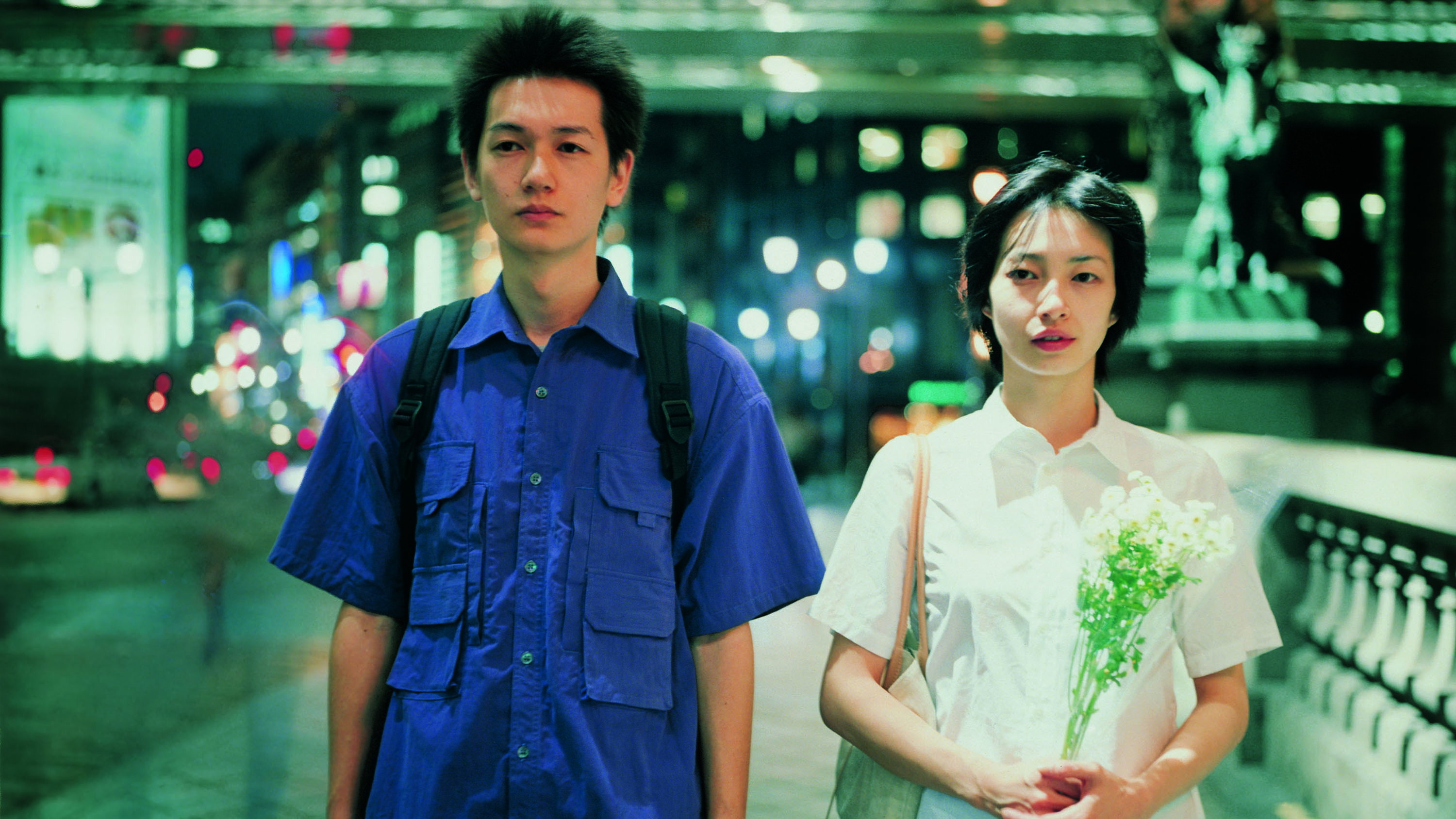 Distance scene photo
