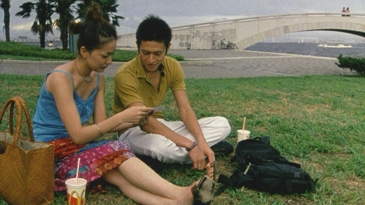 Distance scene photo