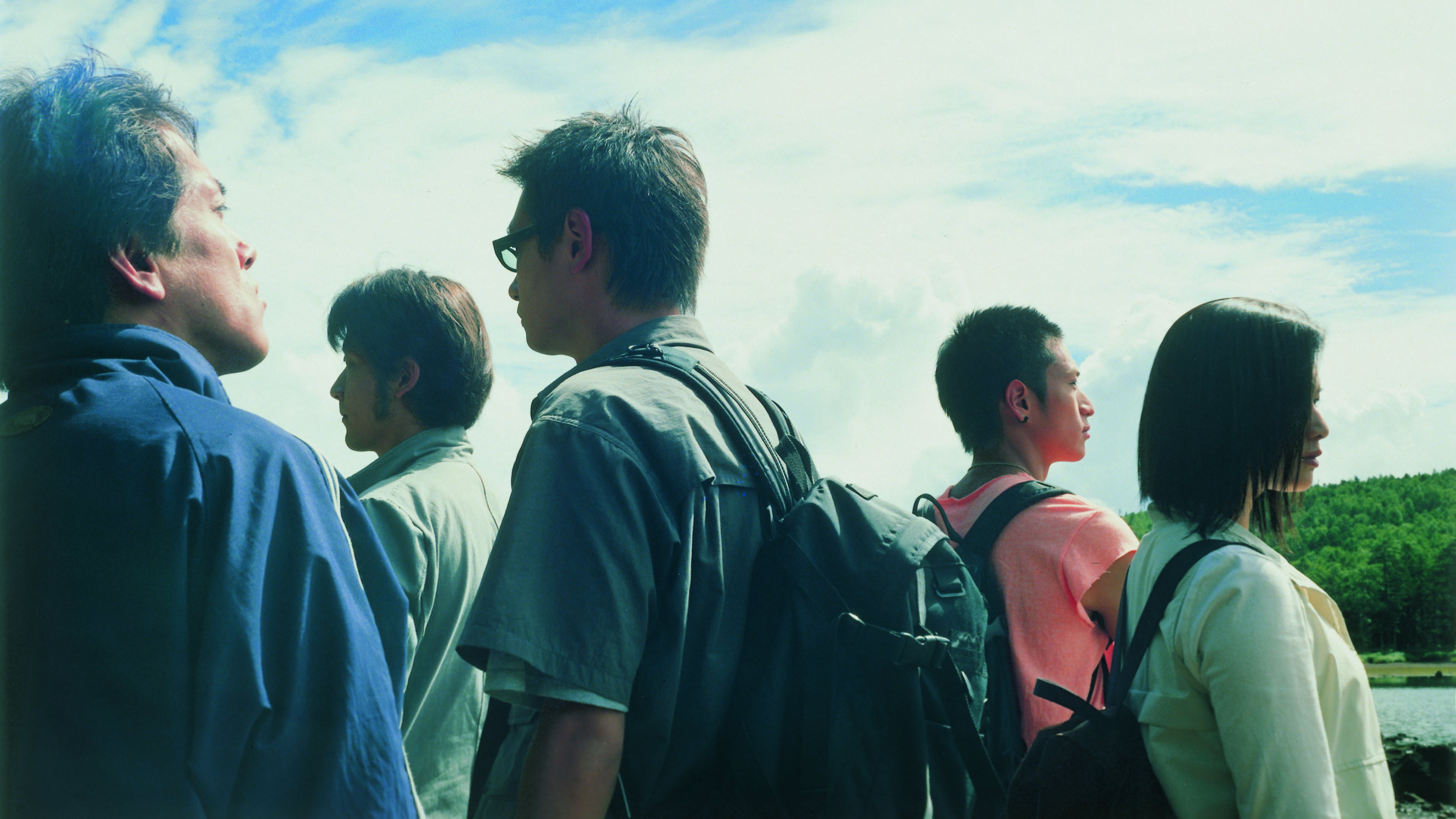 Distance scene photo