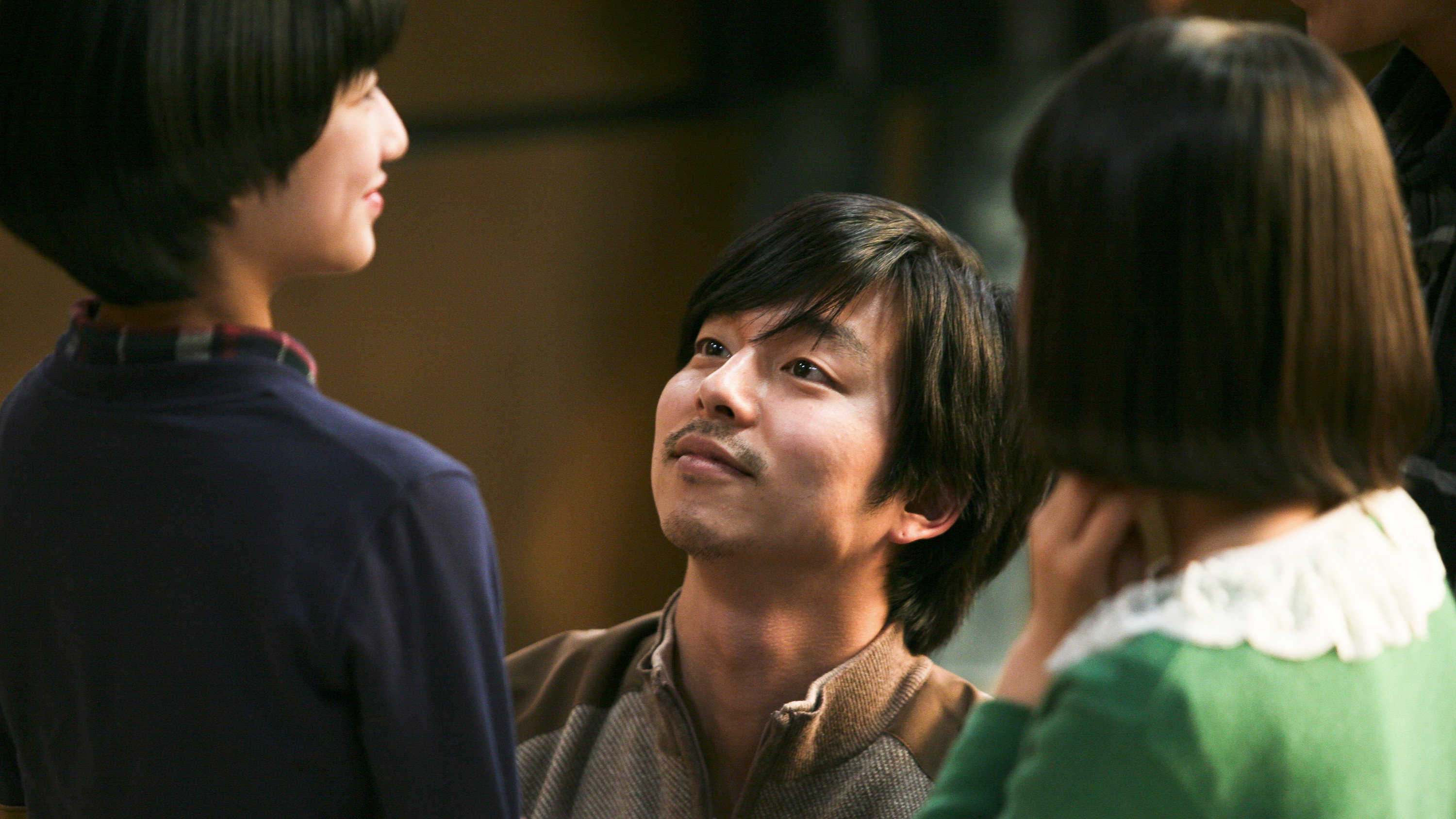 Do-ga-ni scene photo