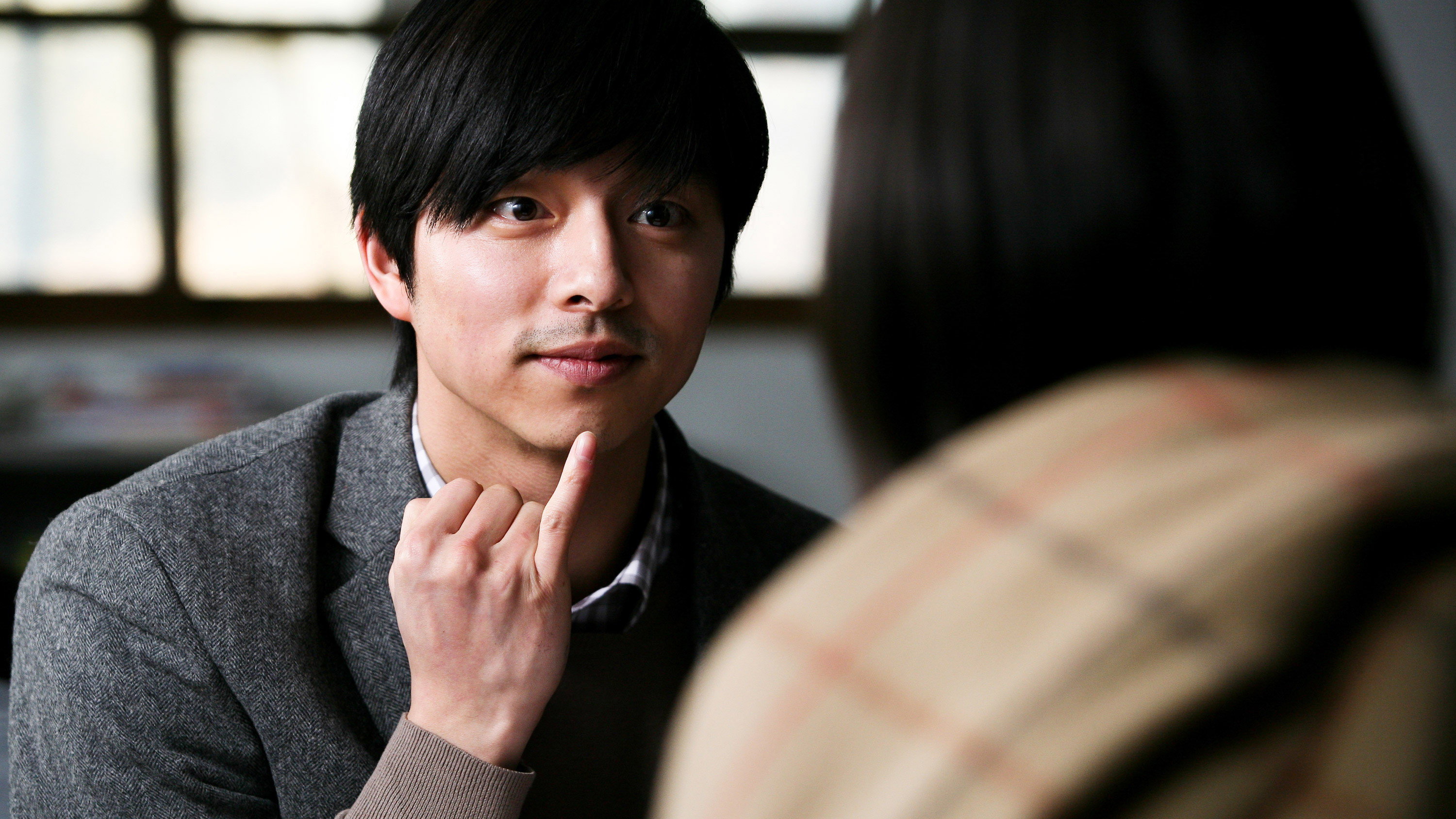 Do-ga-ni scene photo