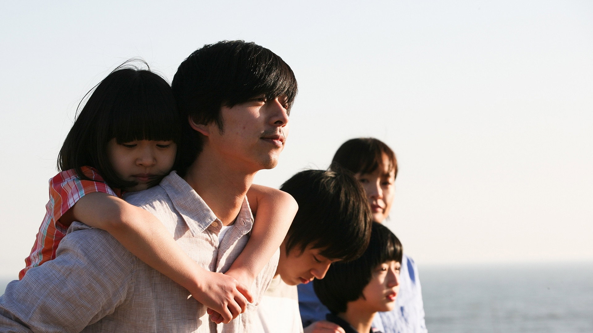 Do-ga-ni scene photo