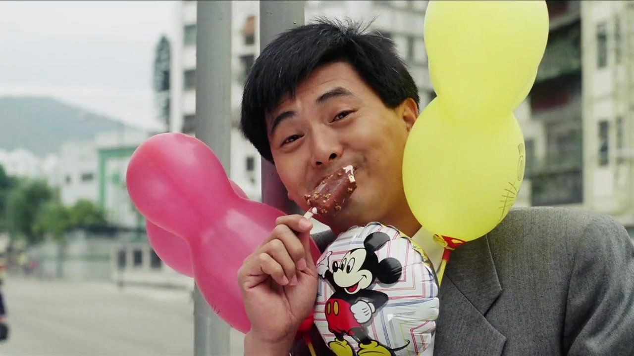 Do san scene photo