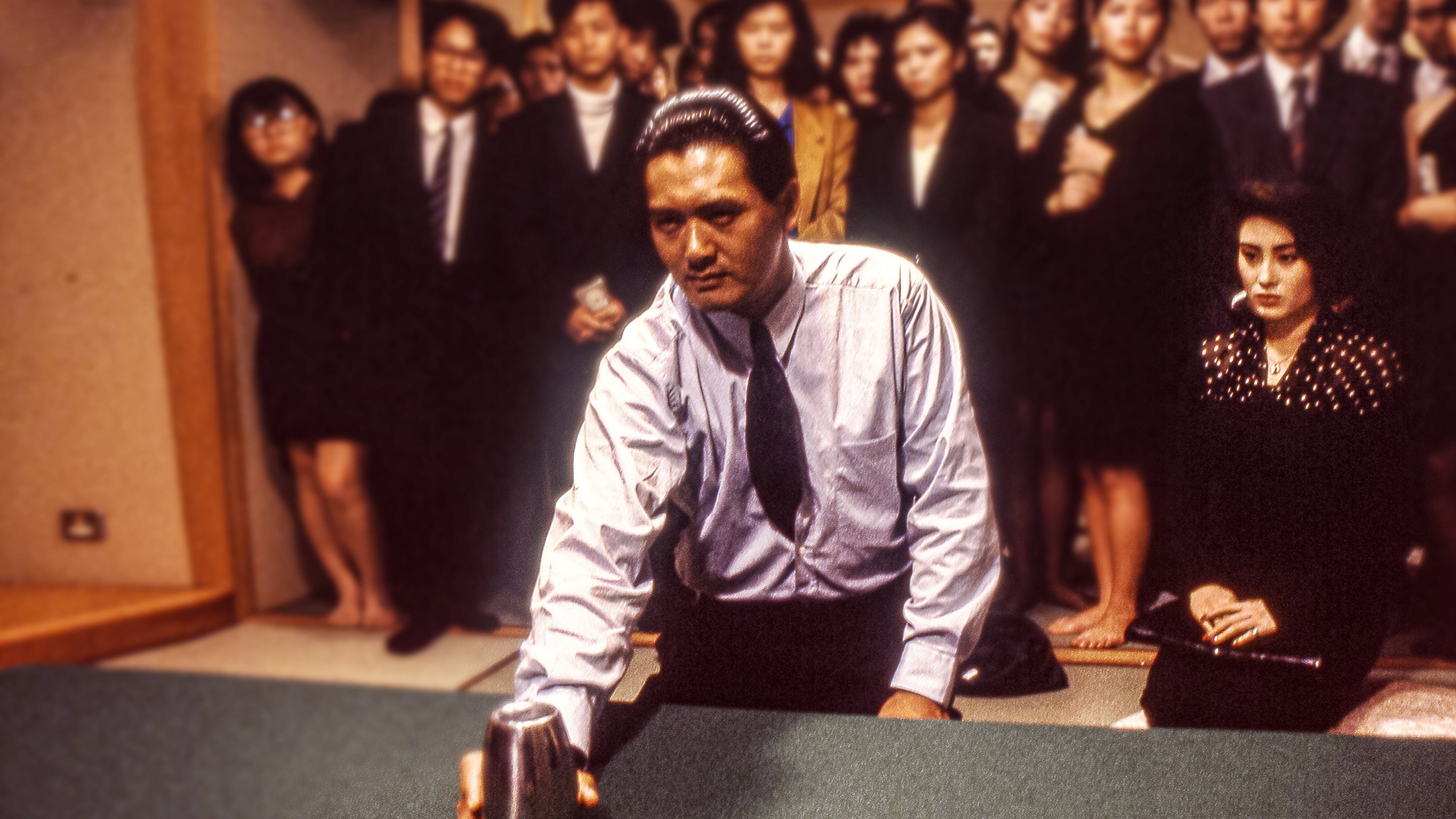Do san scene photo