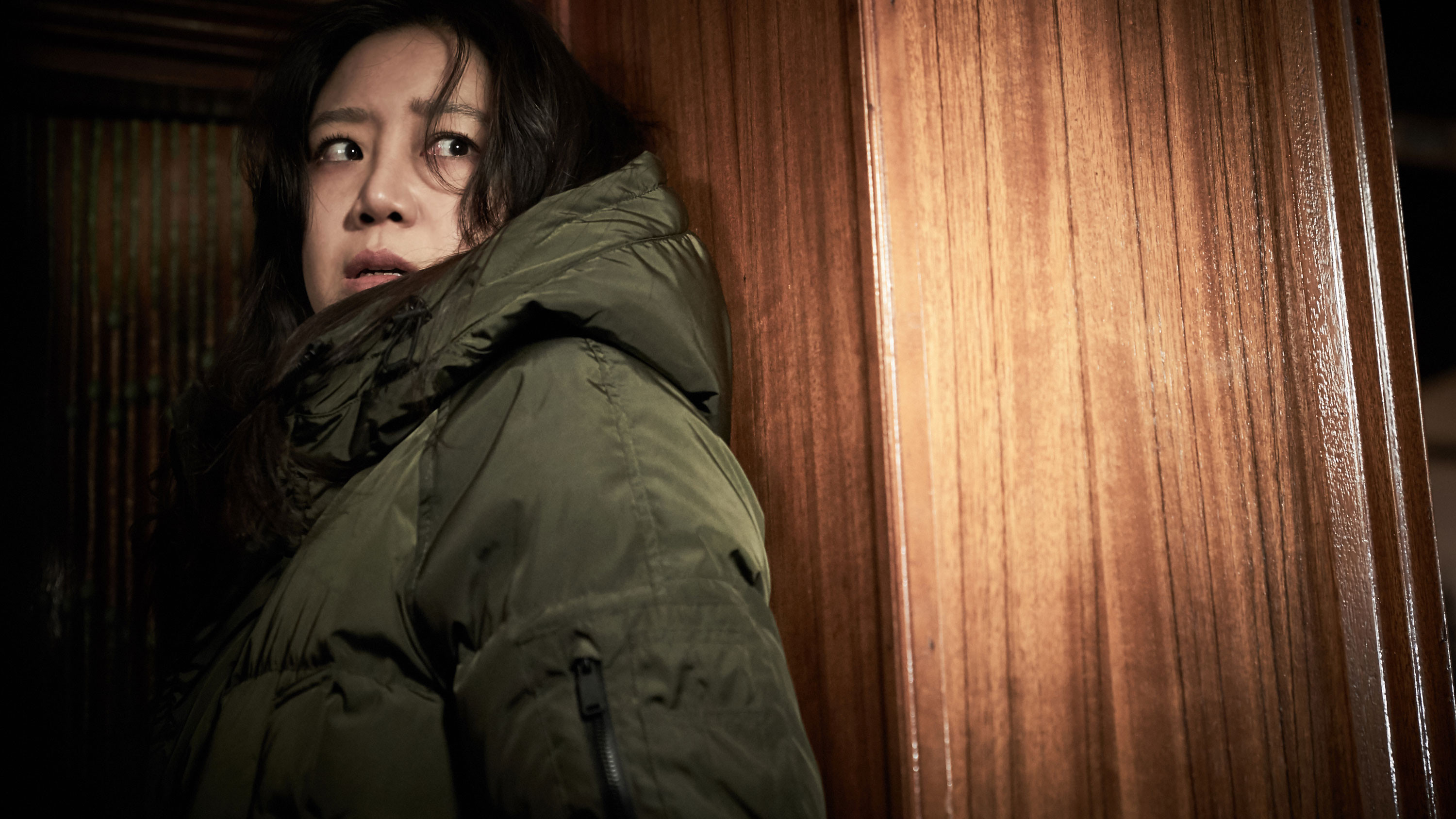 Doeorak scene photo