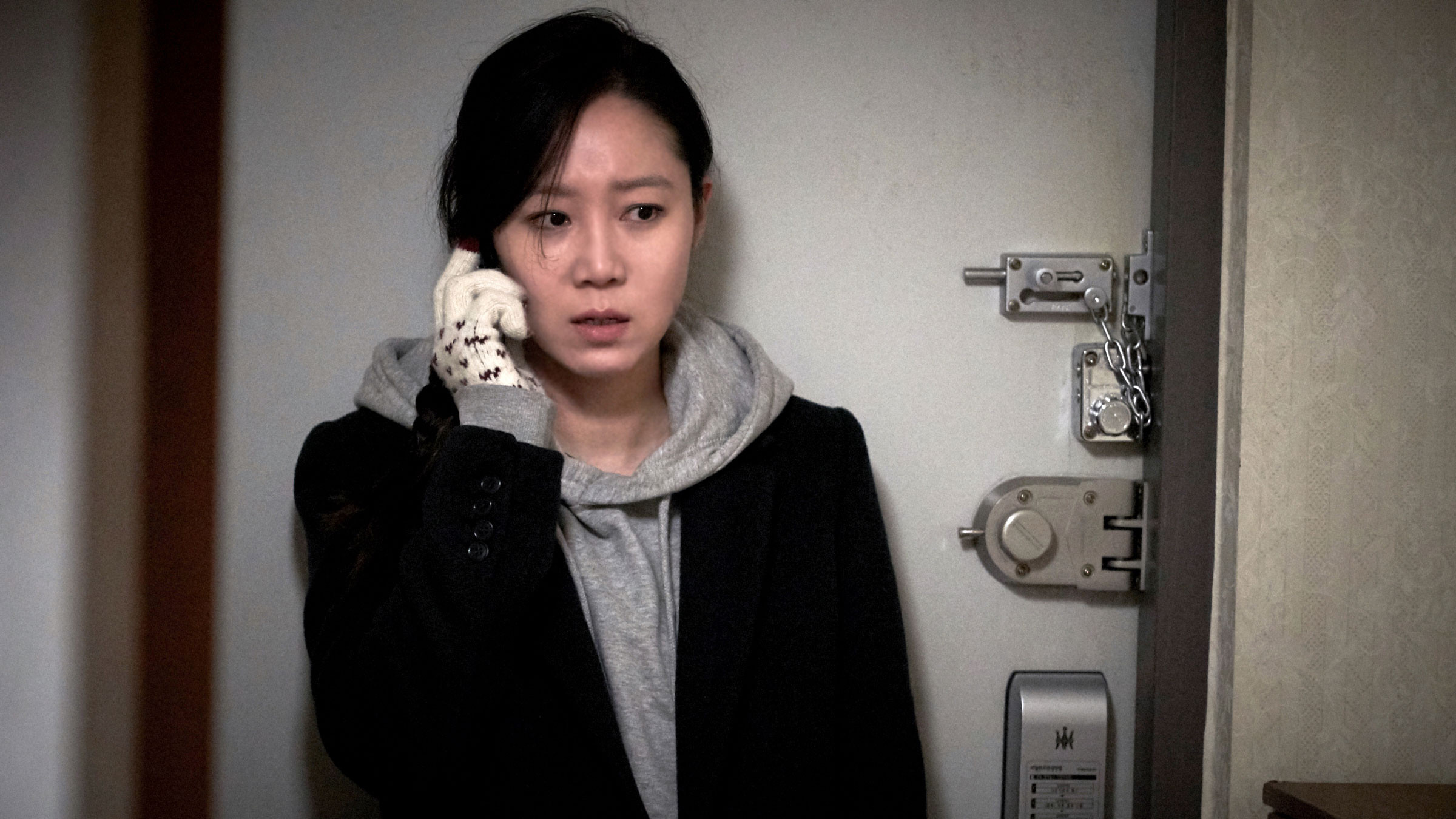 Doeorak scene photo