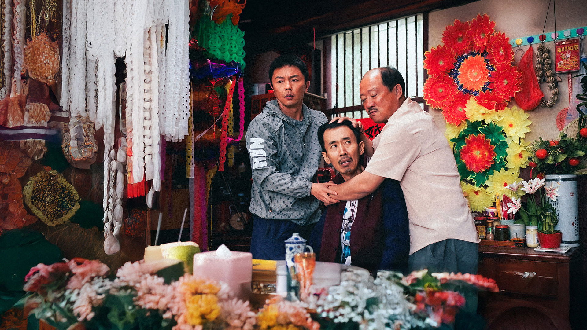 Dong Bei Jing Cha Gu Shi 3 scene photo
