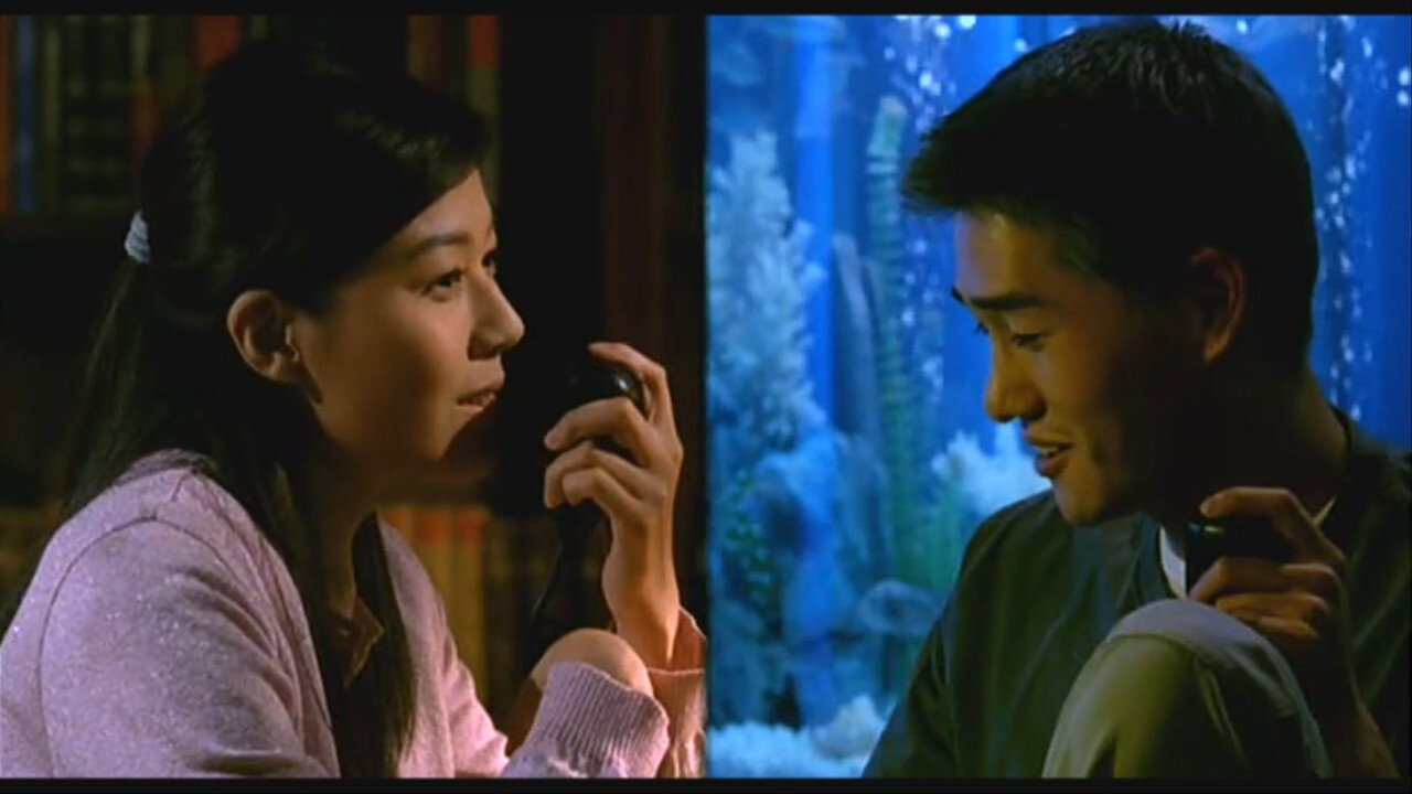Donggam scene photo