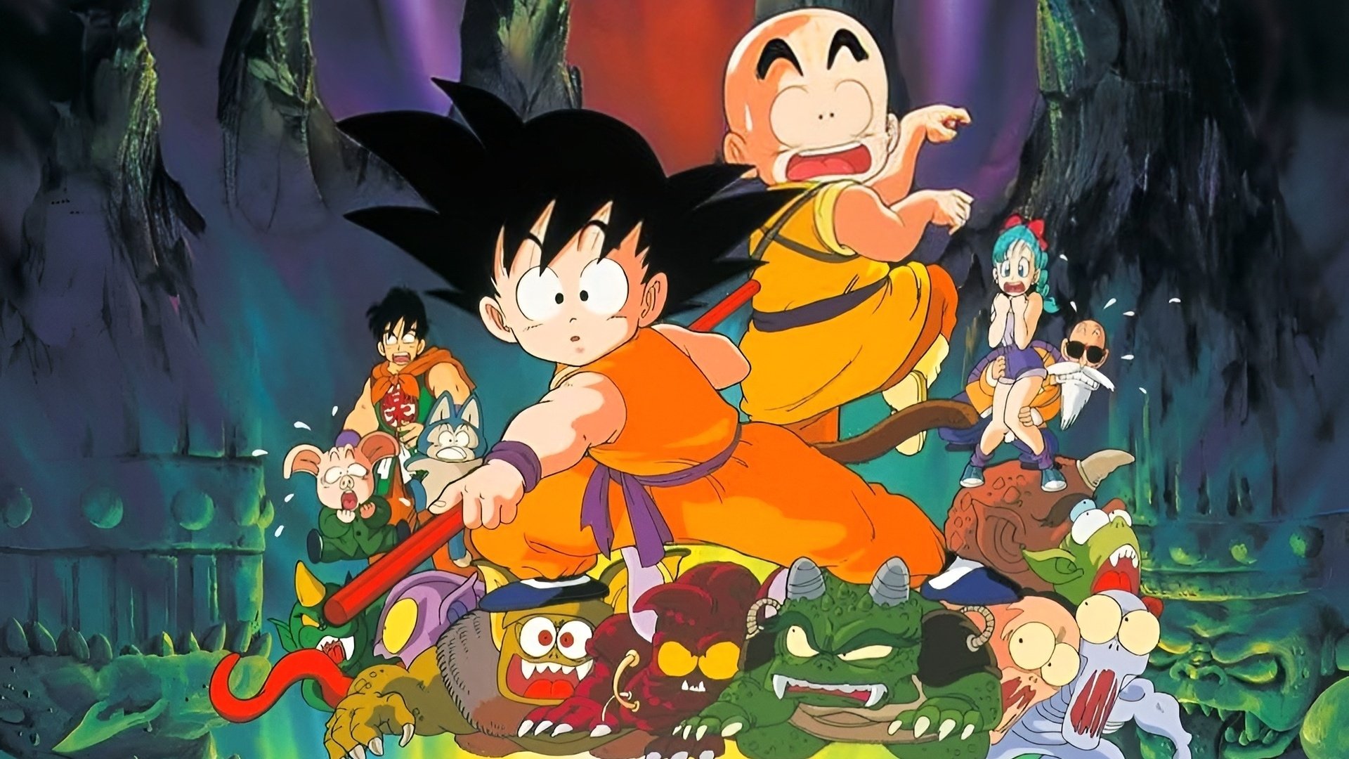 Doragon Bôru Majin-Jô no Nemuri Hime scene photo