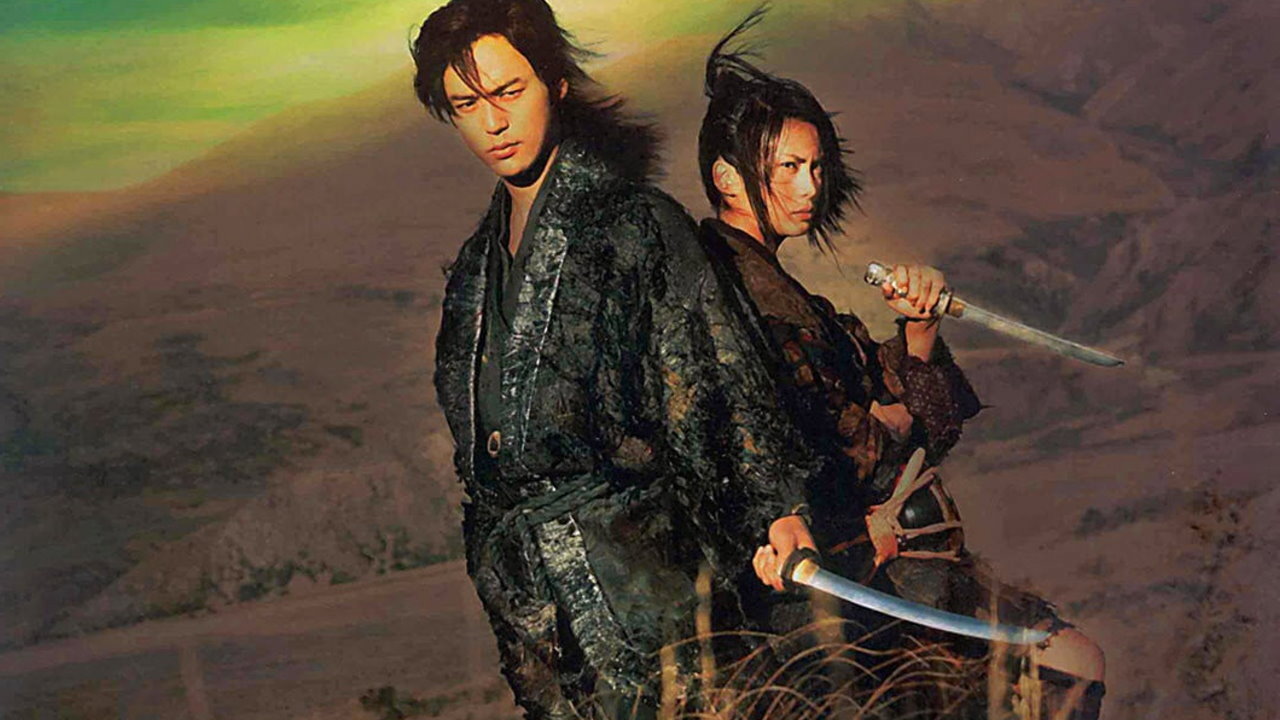 Dororo scene photo