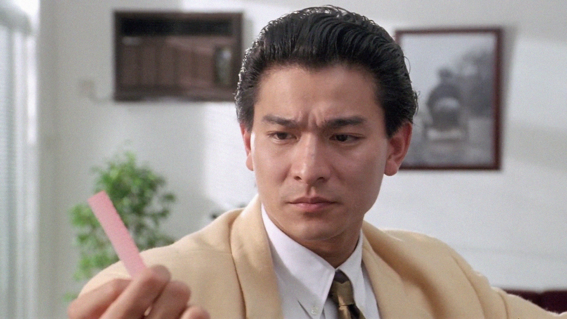 Dou hap scene photo