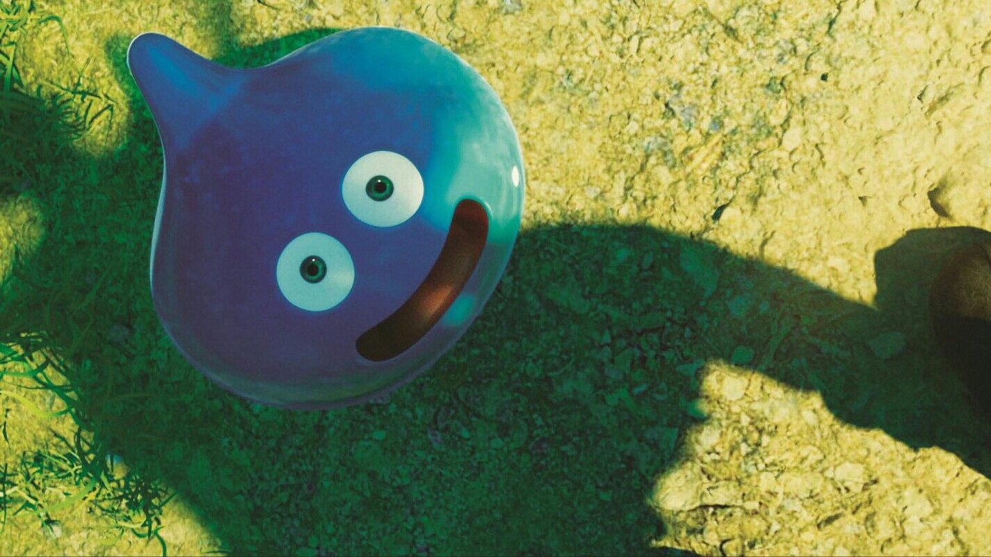 Dragon Quest: Your Story scene photo