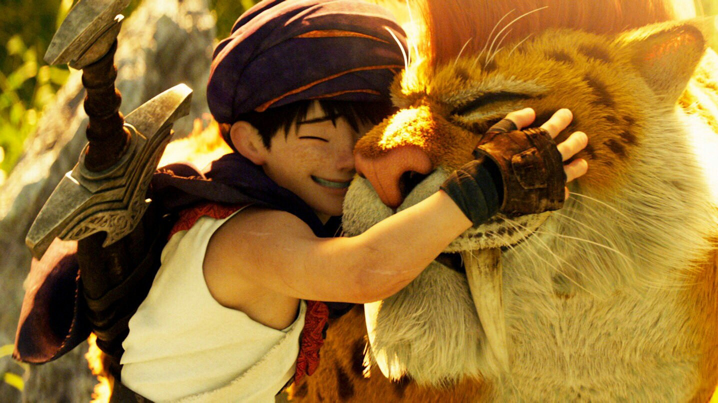 Dragon Quest: Your Story scene photo