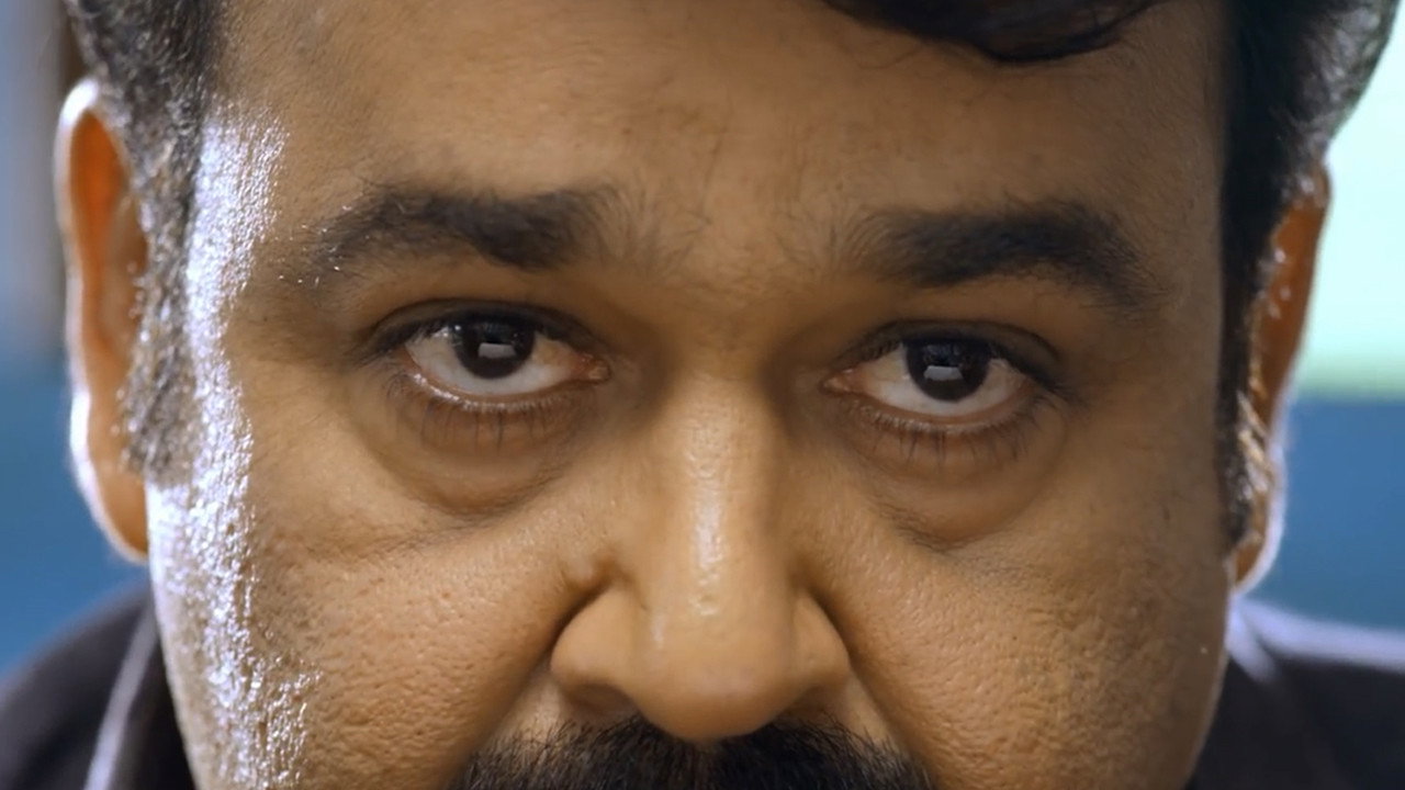 Drishyam scene photo