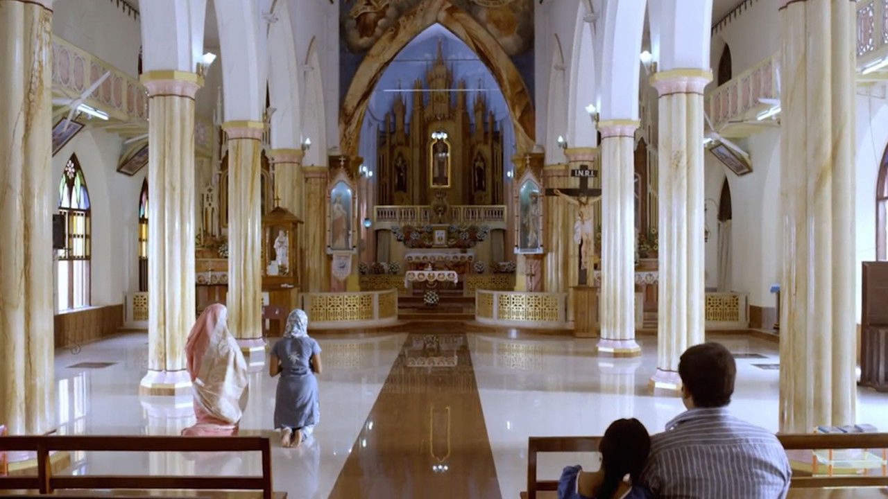 Drishyam scene photo