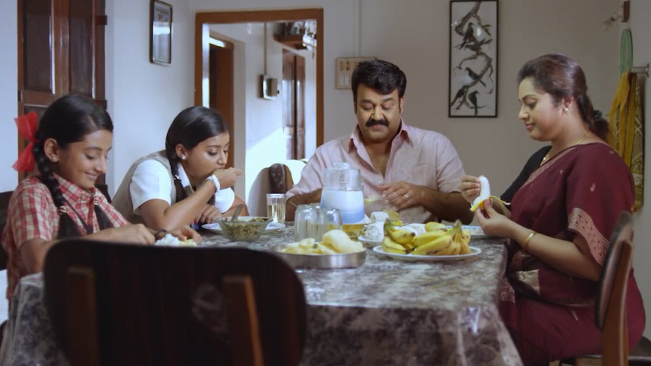 Drishyam scene photo