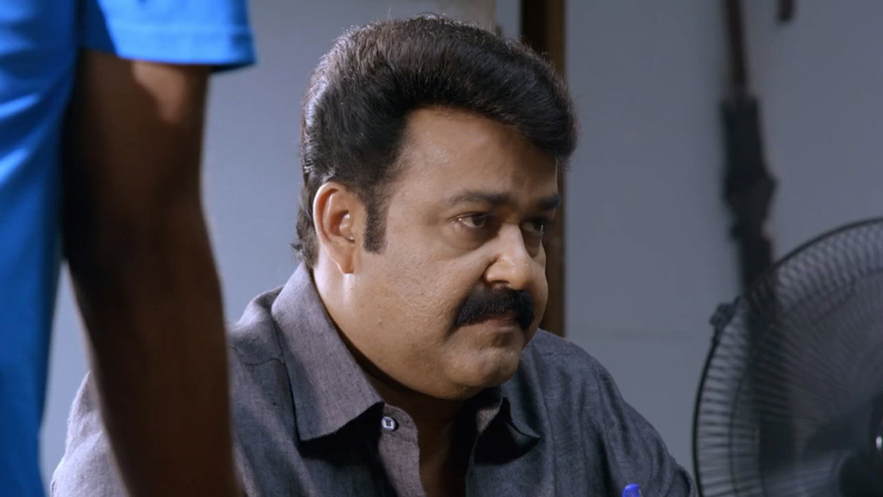 Drishyam scene photo