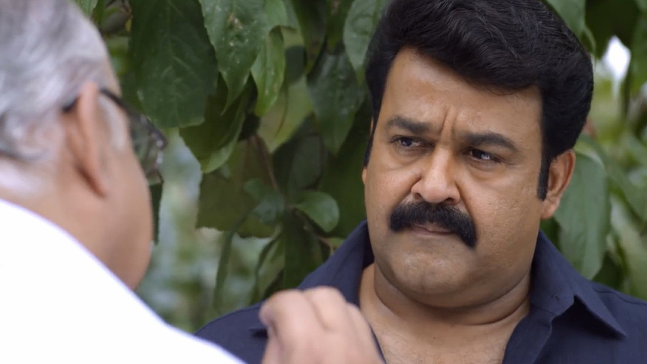 Drishyam scene photo