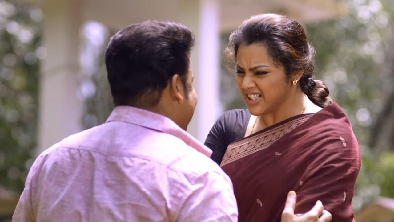Drishyam scene photo
