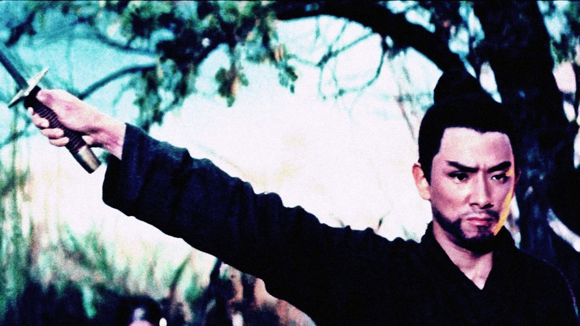 Du bei dao scene photo