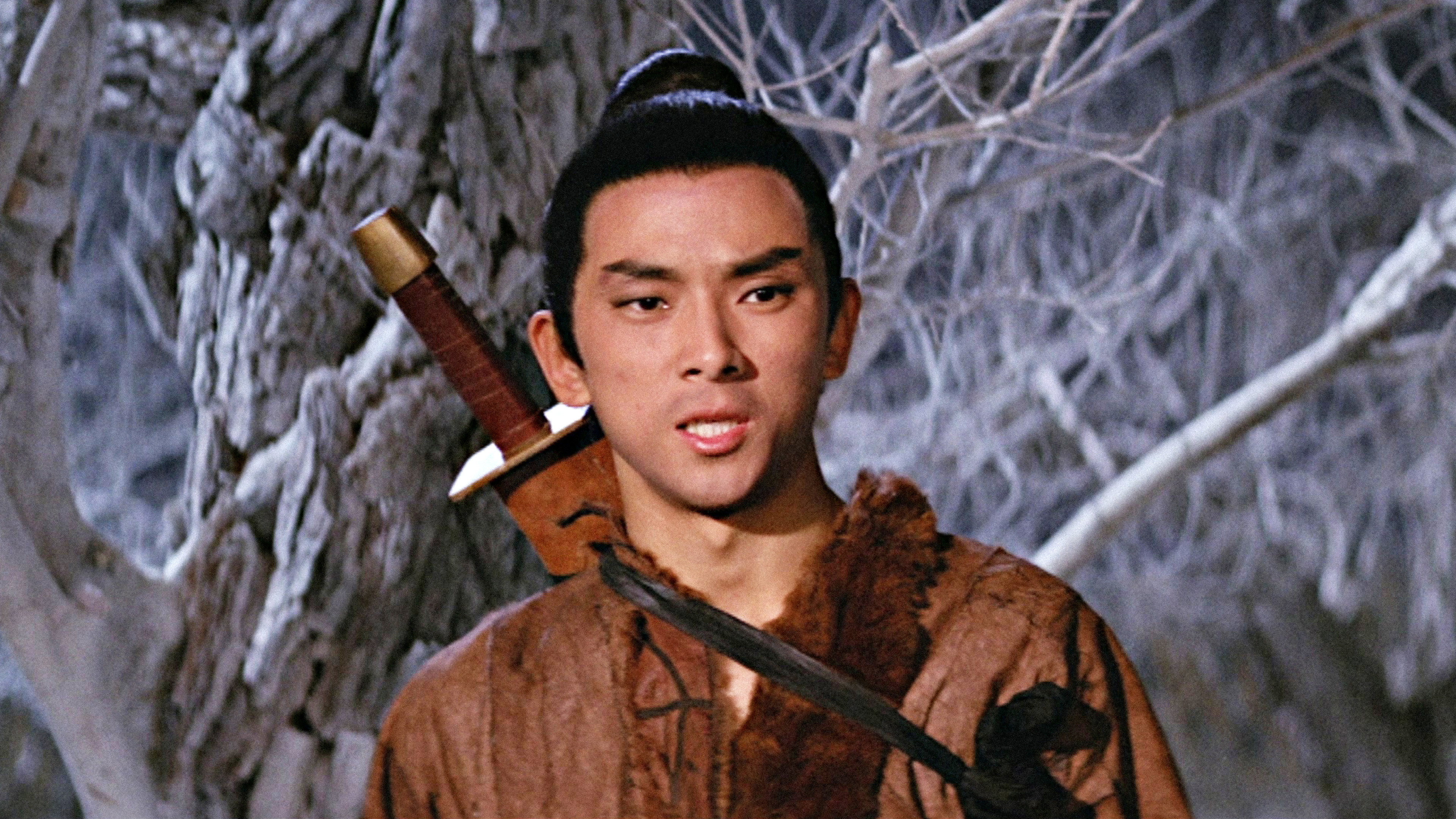 Du bei dao scene photo
