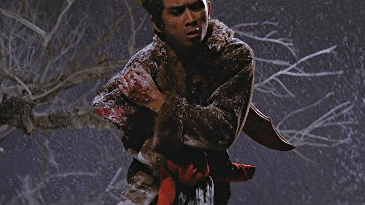 Du bei dao scene photo