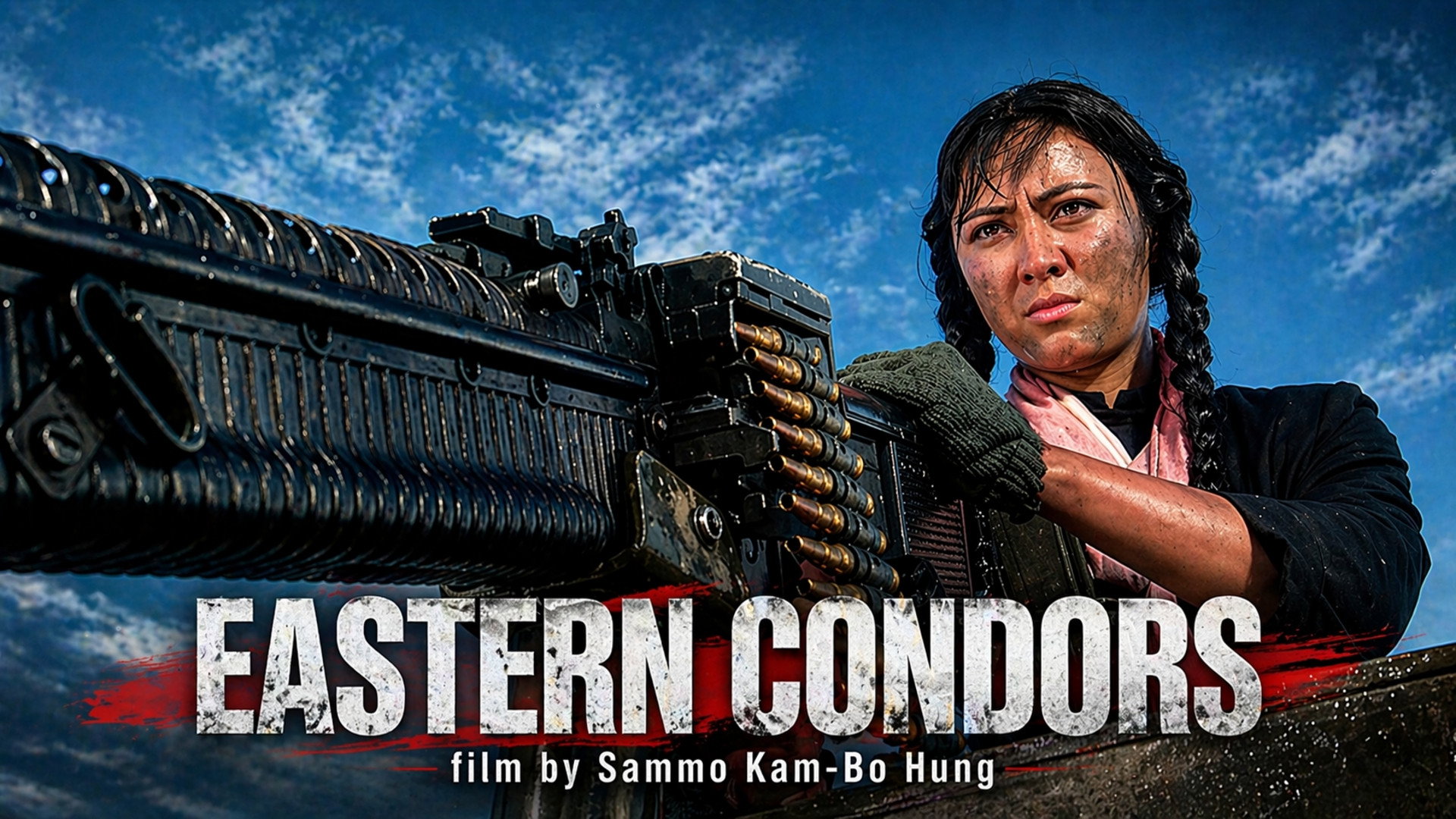 Dung fong tuk ying scene photo