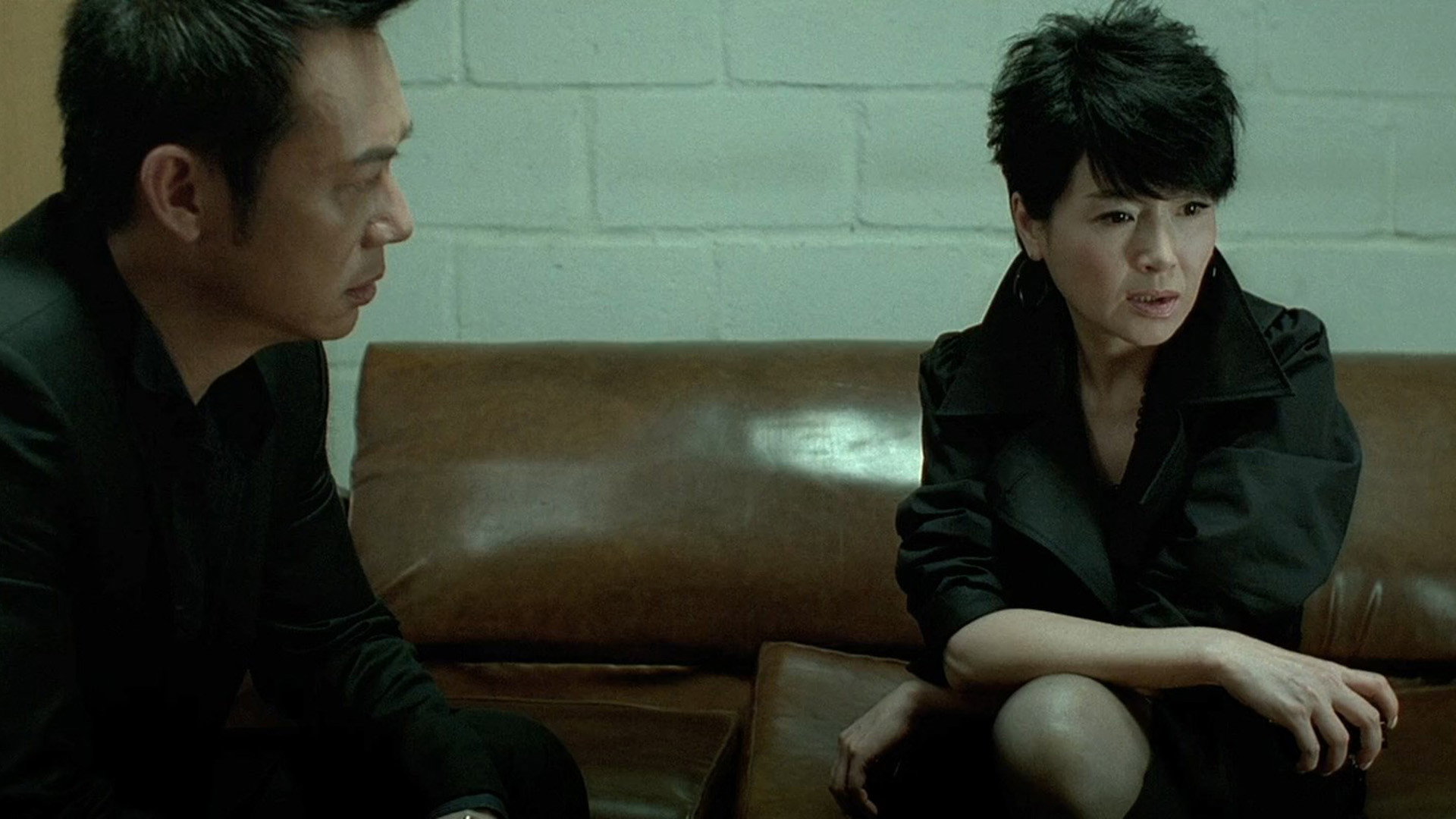 Duo shuai scene photo