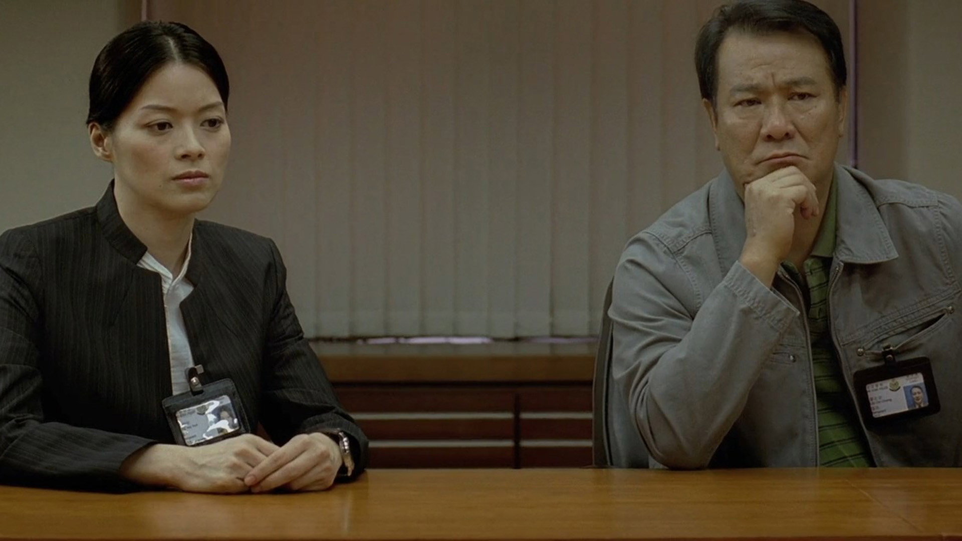 Duo shuai scene photo