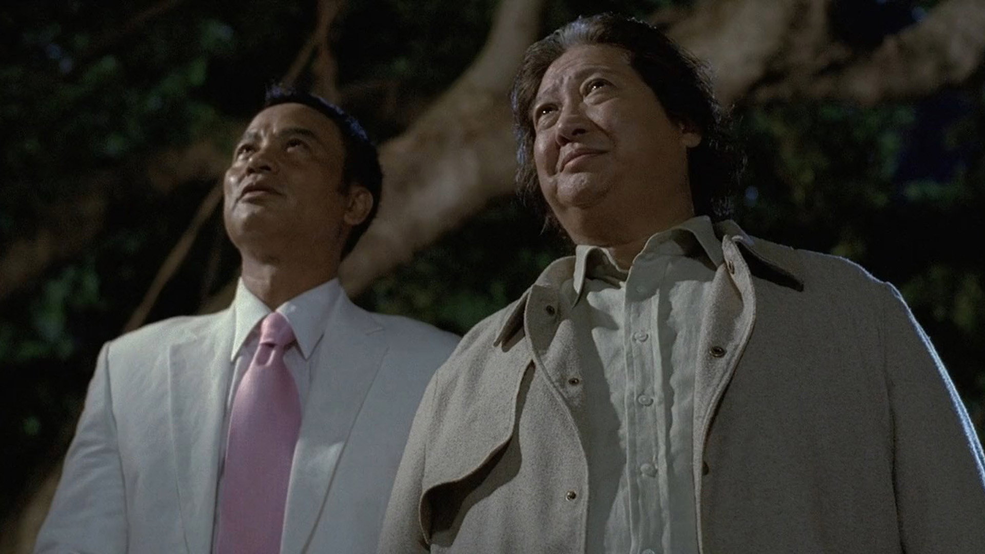 Duo shuai scene photo