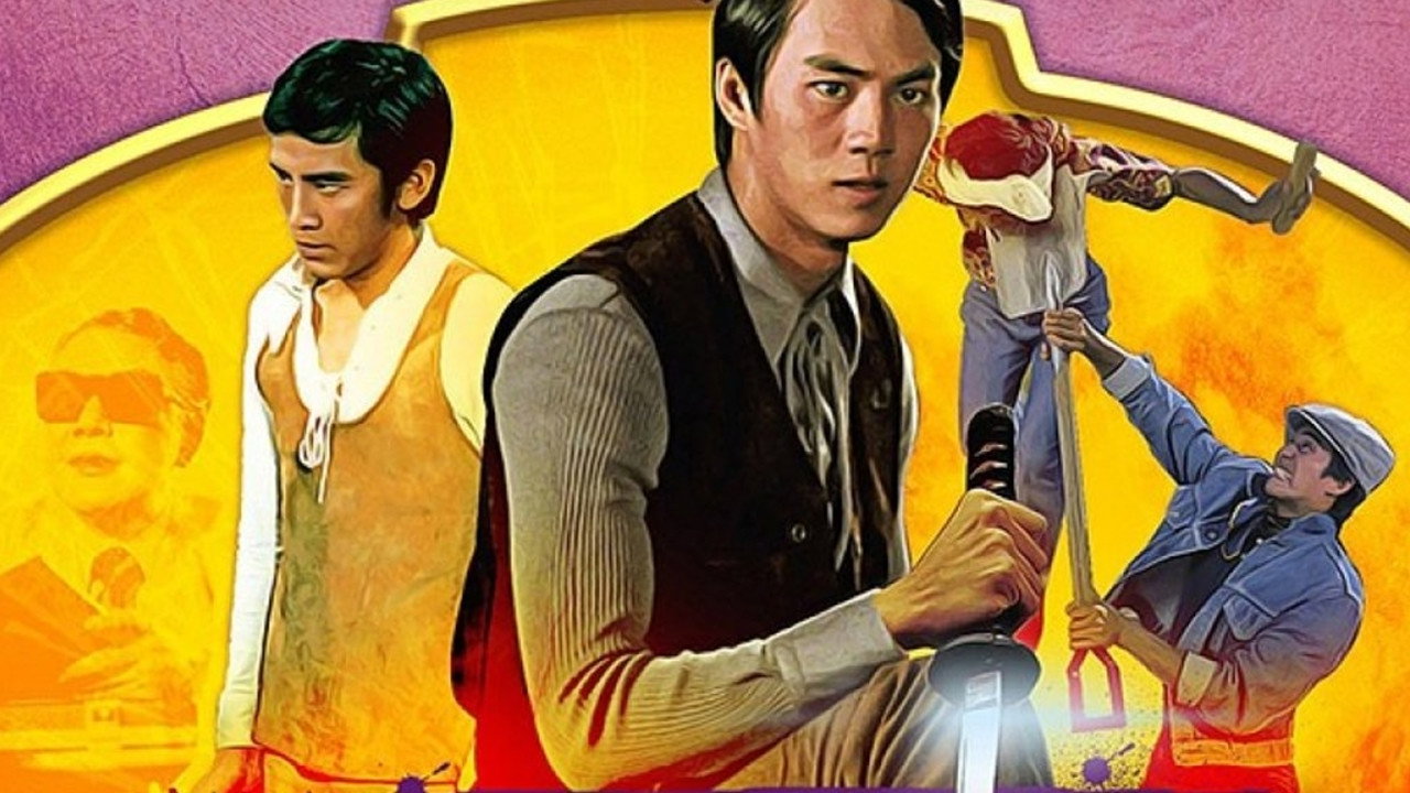 E ke scene photo