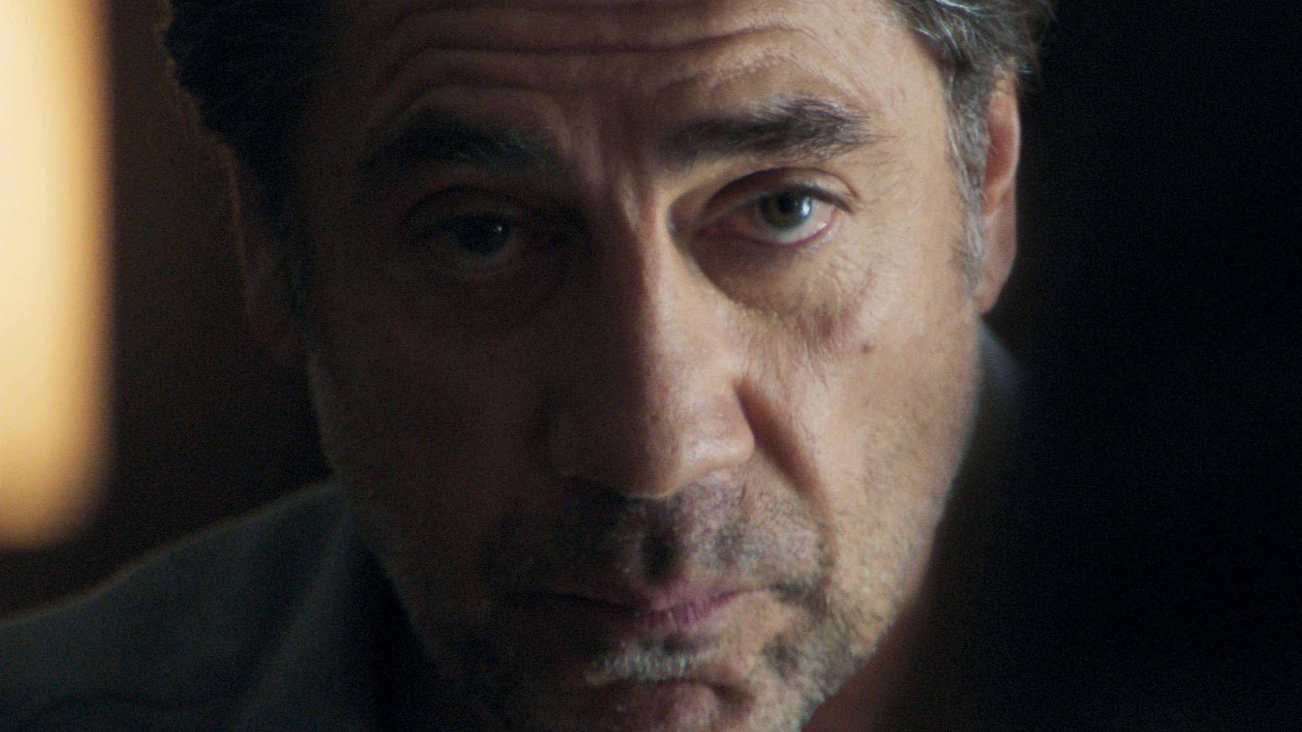 El ser querido scene photo