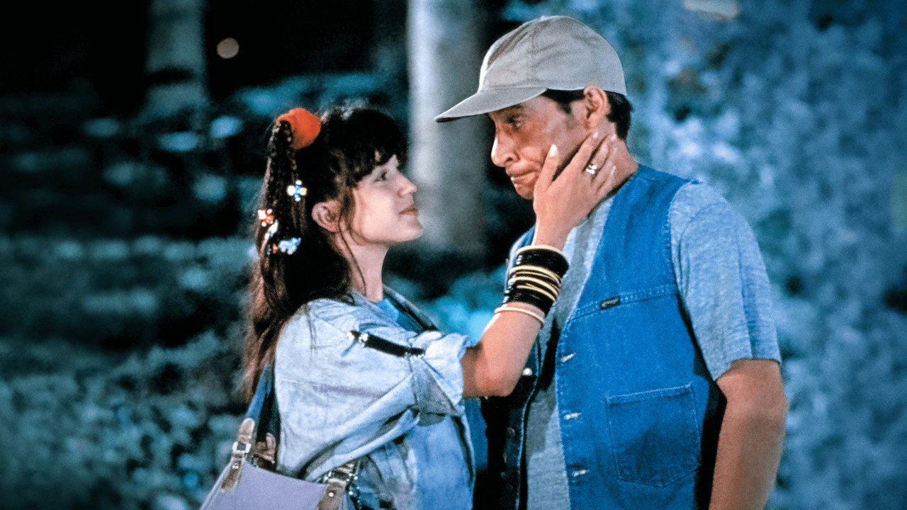 Ernest Saves Christmas scene photo