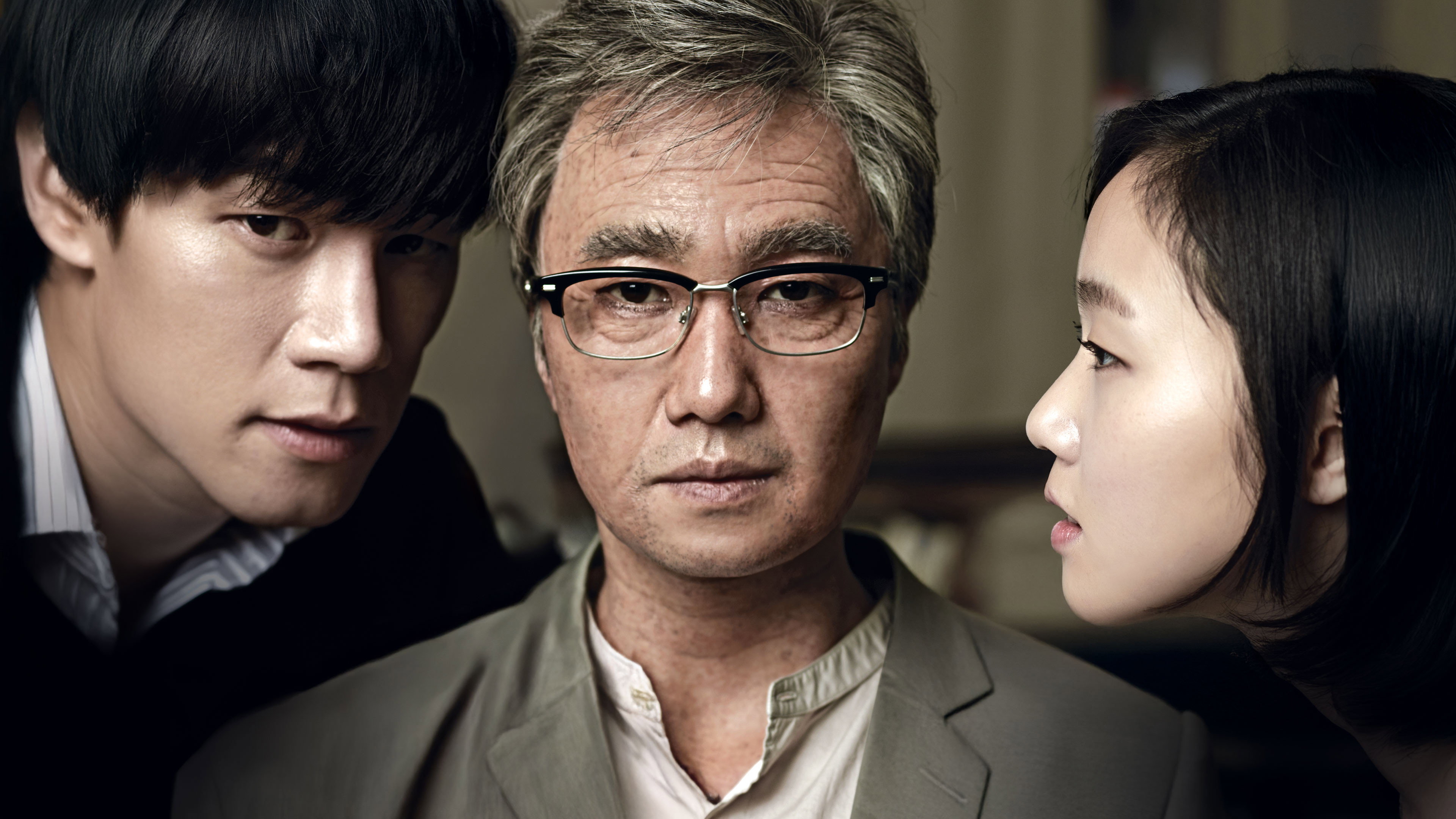 Eungyo scene photo