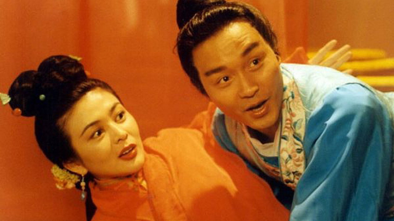Faa tin hei si scene photo
