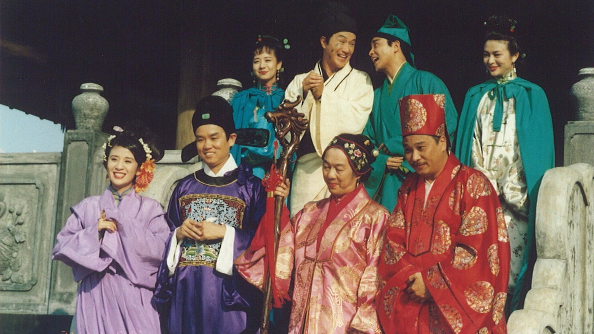 Faa tin hei si scene photo