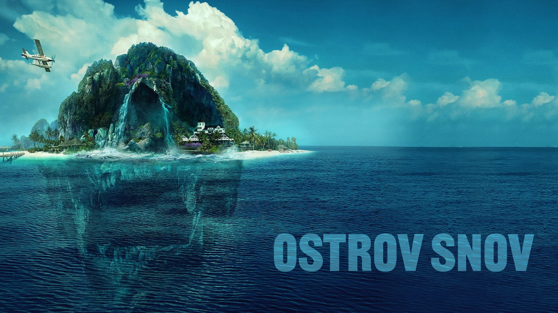 Fantasy Island scene photo