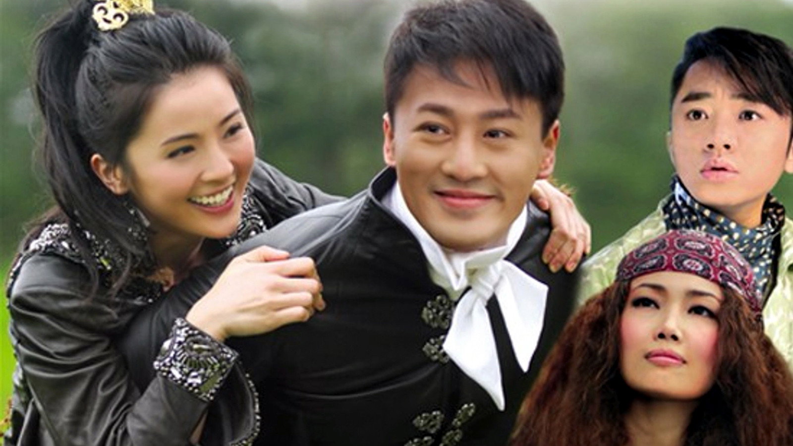 Fei cui ming zhu scene photo