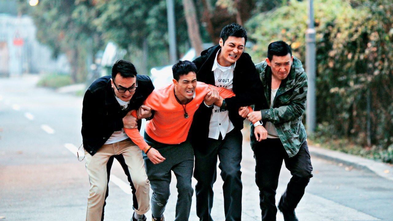 Fei foo chuet jing scene photo