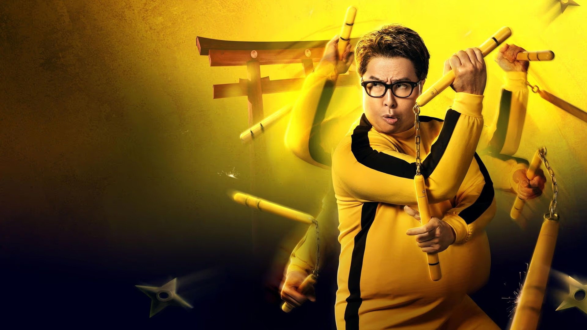 Fei lung gwoh gong scene photo