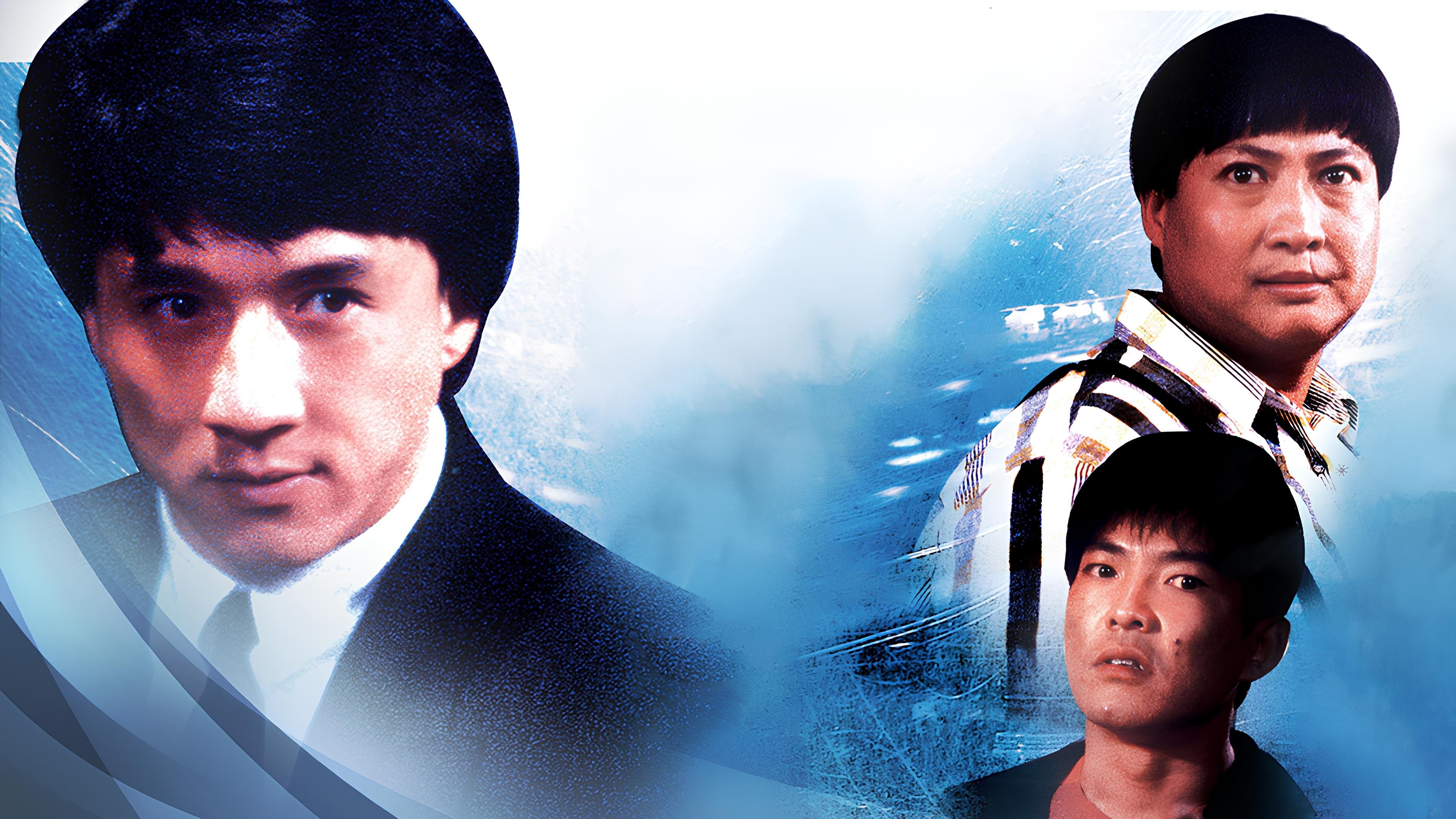 Fei lung mang jeung scene photo