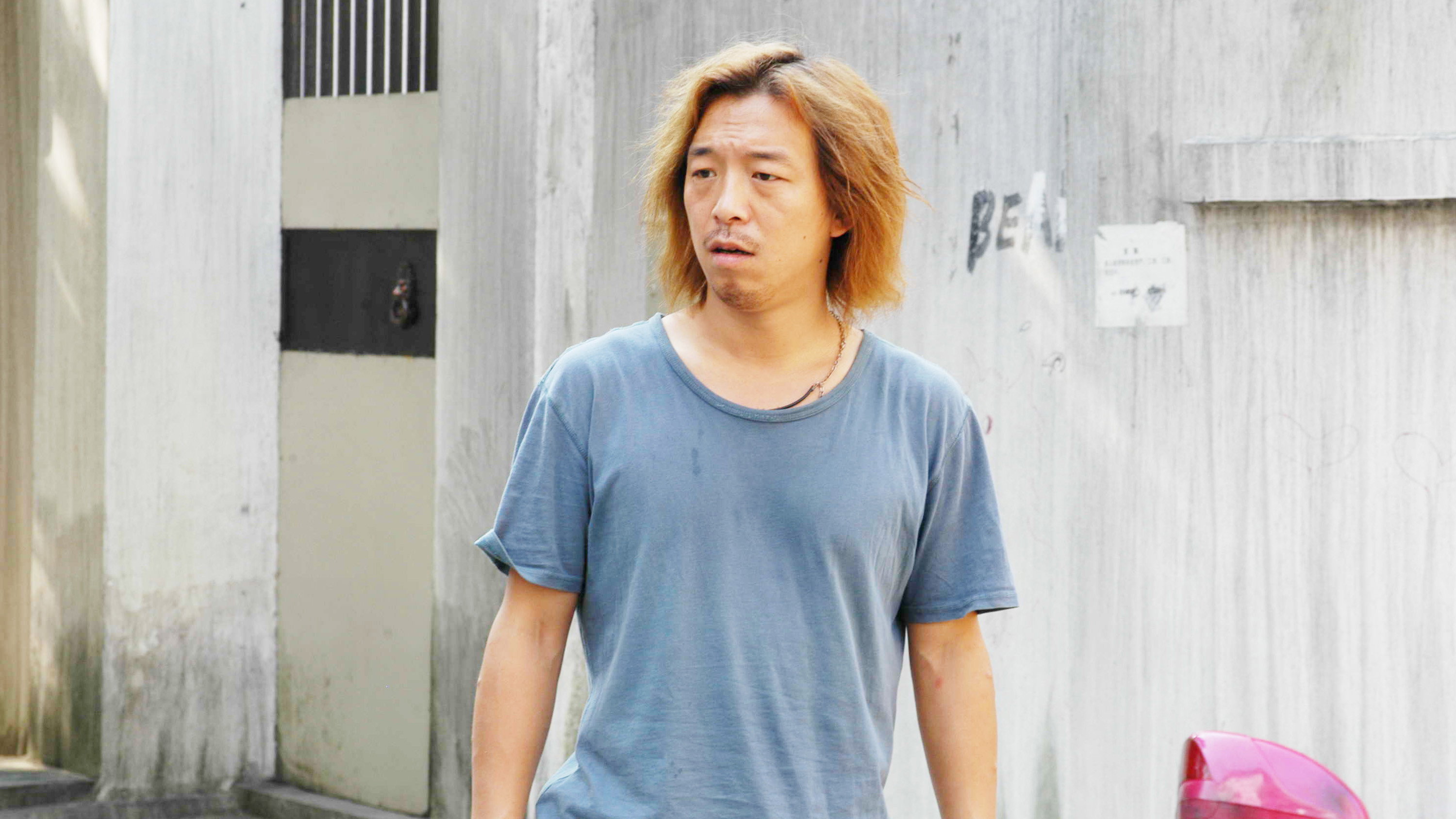 Feng kuang de sai che scene photo