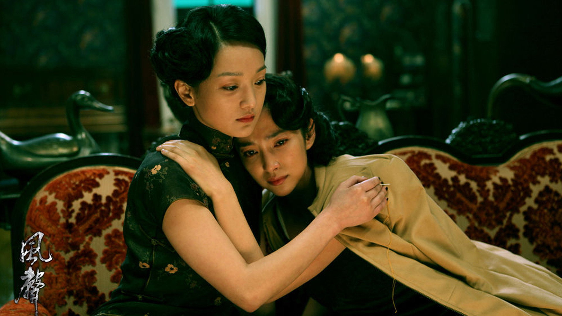 Feng sheng scene photo