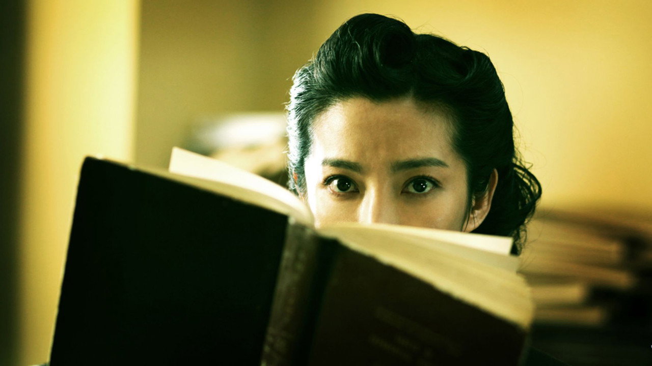 Feng sheng scene photo