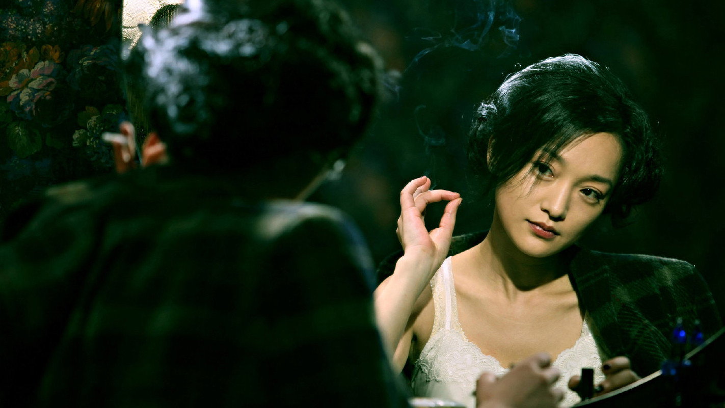 Feng sheng scene photo